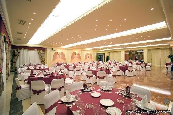Hotel Zodiaco Bailén Restoran fotoğraf